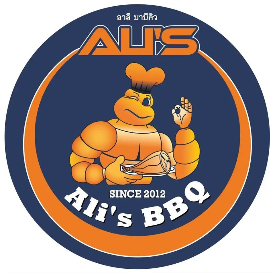Ali's BBQ