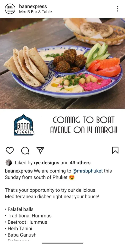Boat Avenue pop-up announcement — coming 14 March