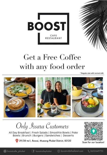 Free coffee with any food order promo for Issara customers