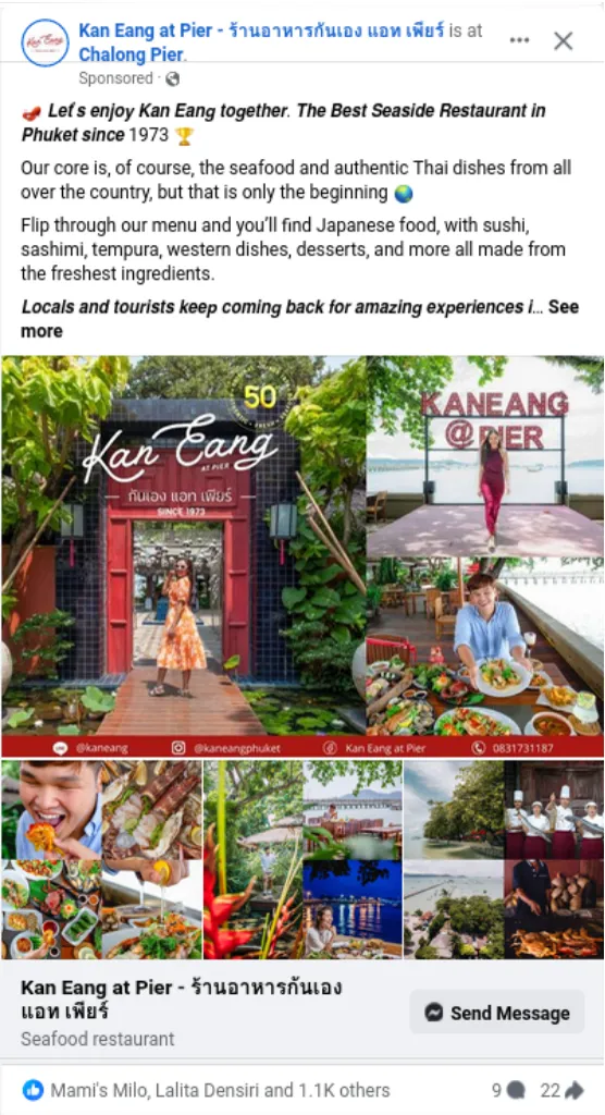 Facebook ad — Best Seaside Restaurant since 1973 photo collage