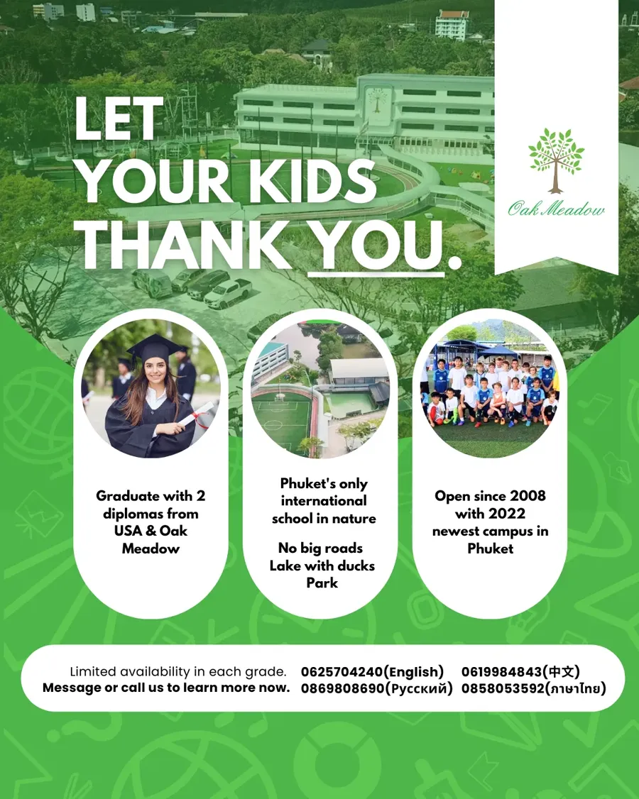 Let Your Kids Thank You admission flyer — dual diploma program